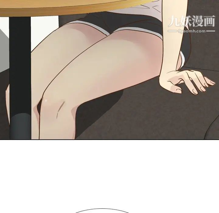 毫无保留的她第24话