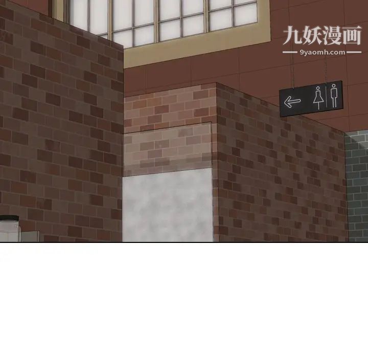 毫无保留的她第24话