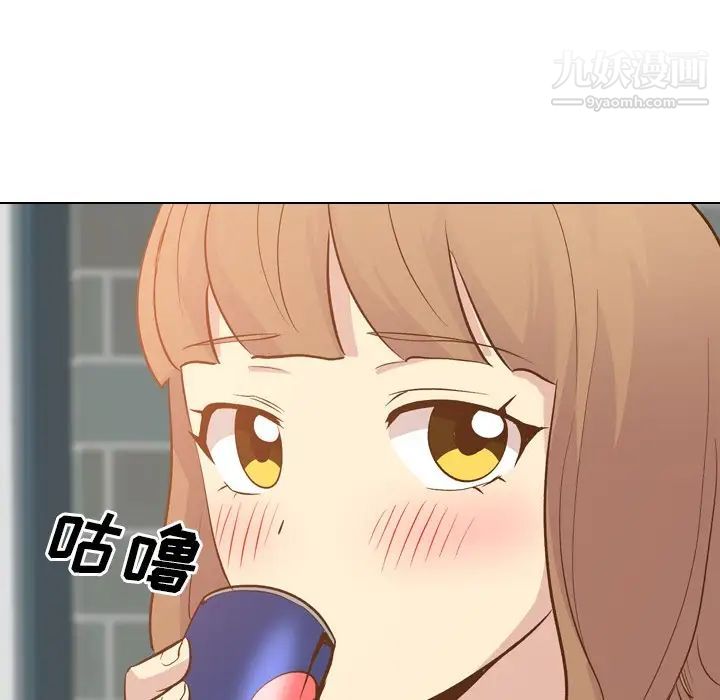 毫无保留的她第24话