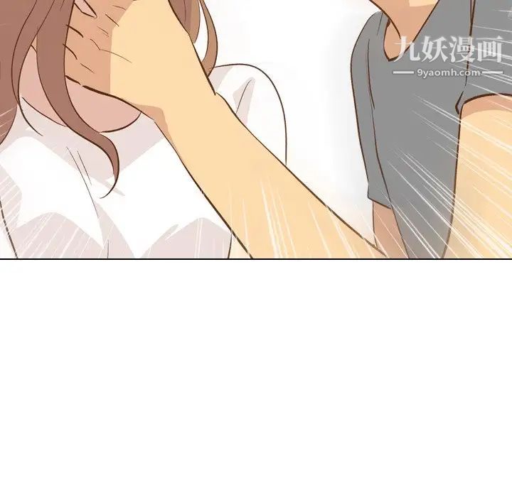 毫无保留的她第24话