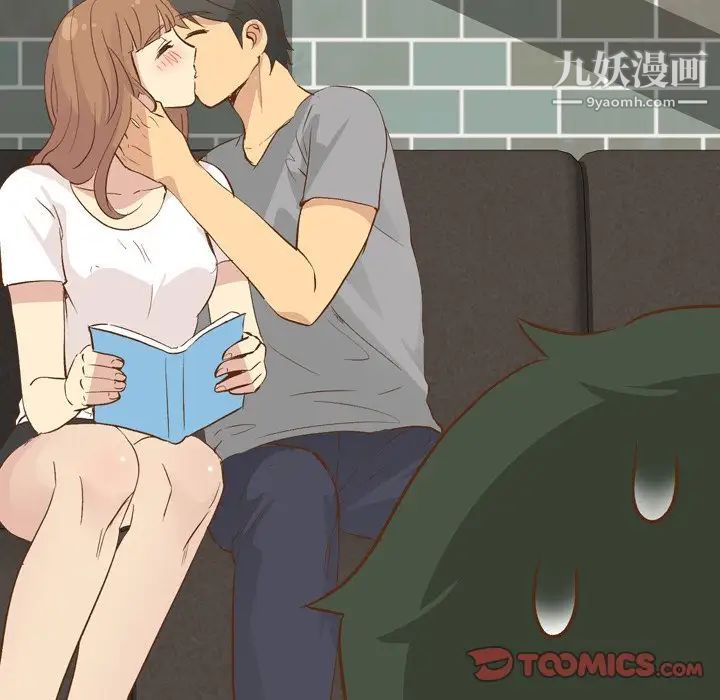 毫无保留的她第24话