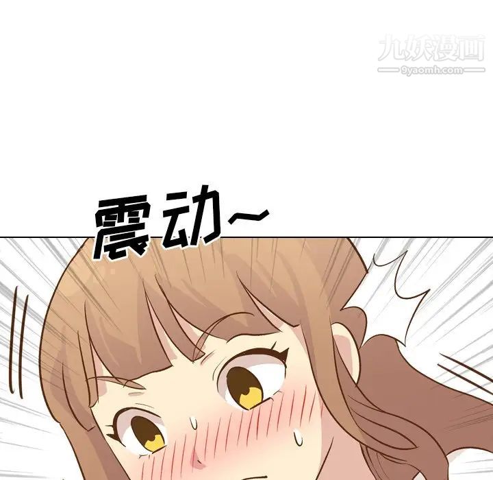 毫无保留的她第24话