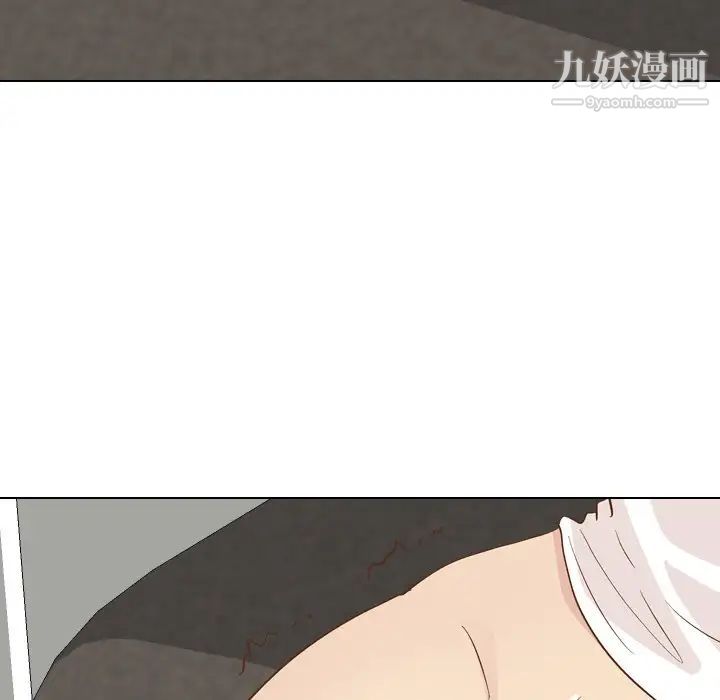 毫无保留的她第24话