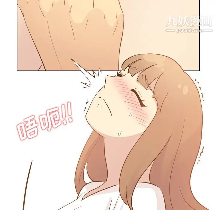 毫无保留的她第24话