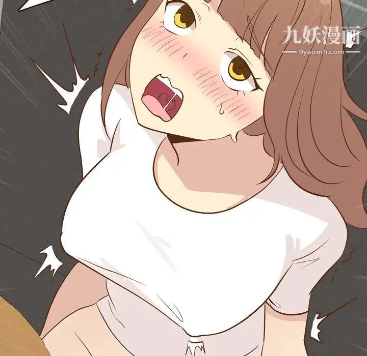 毫无保留的她第24话