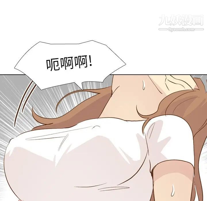 毫无保留的她第24话