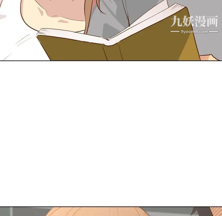 毫无保留的她第24话