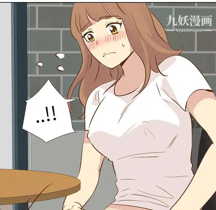 毫无保留的她第24话