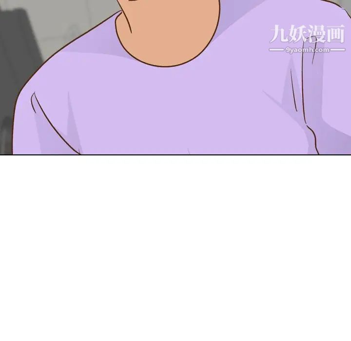 毫无保留的她第24话