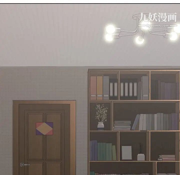 毫无保留的她第24话