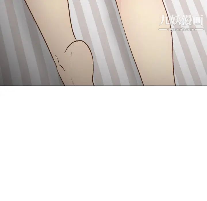 毫无保留的她第24话