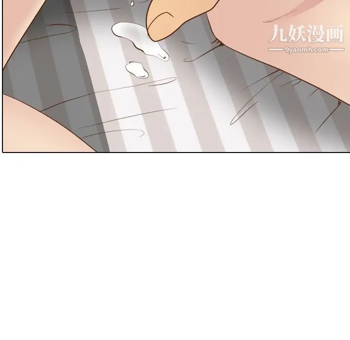 毫无保留的她第25话