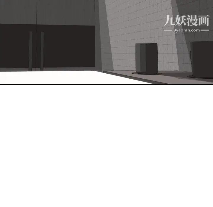 毫无保留的她第25话