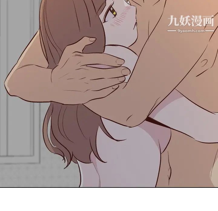 毫无保留的她第25话