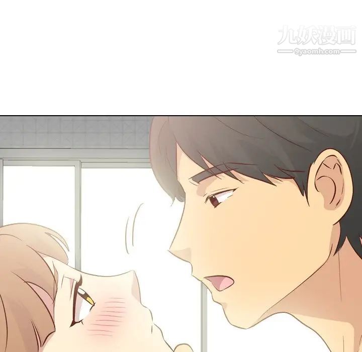 毫无保留的她第25话