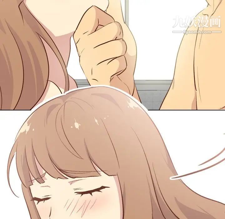 毫无保留的她第25话