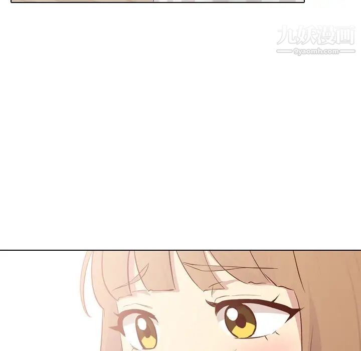 毫无保留的她第25话