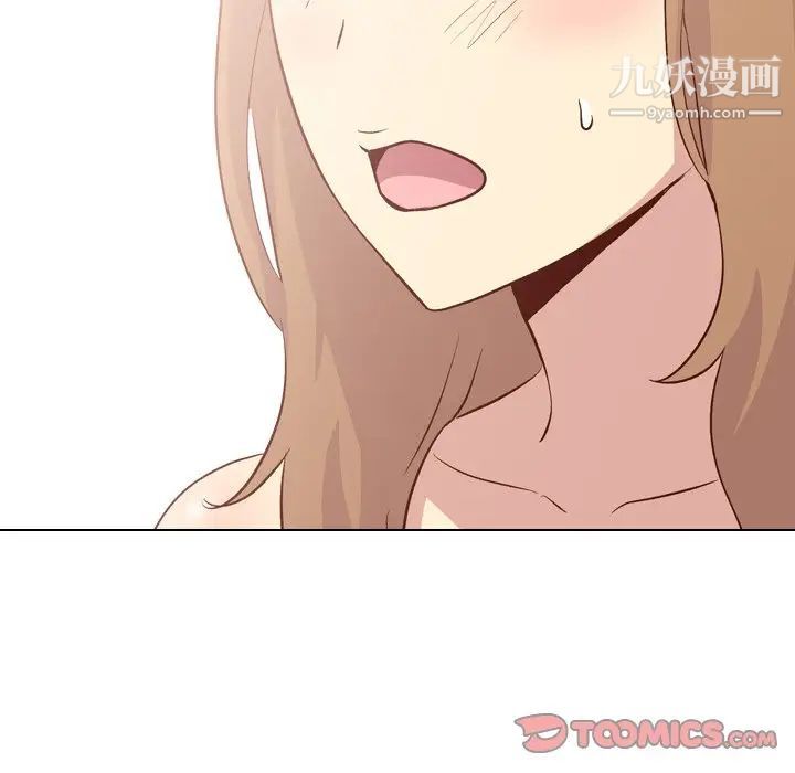 毫无保留的她第25话