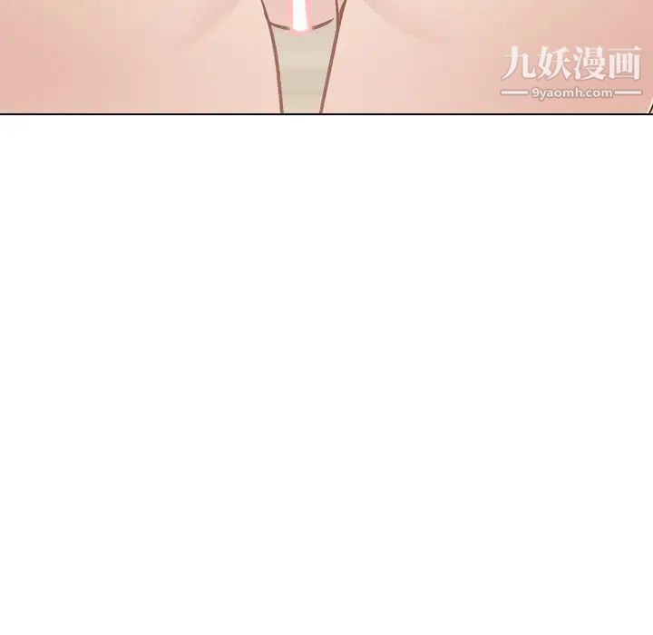 毫无保留的她第25话