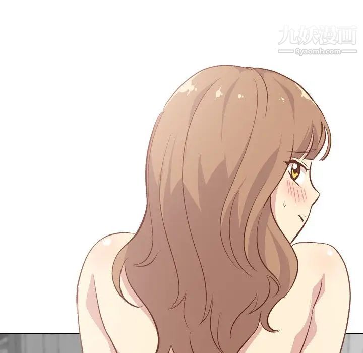 毫无保留的她第25话