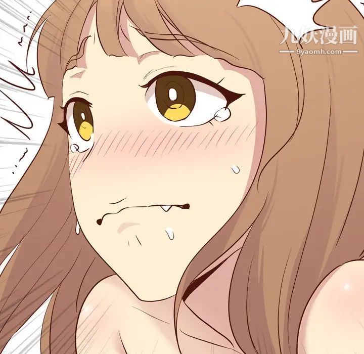 毫无保留的她第25话