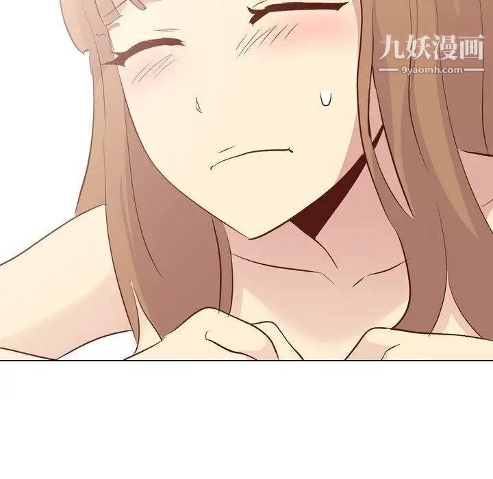 毫无保留的她第25话