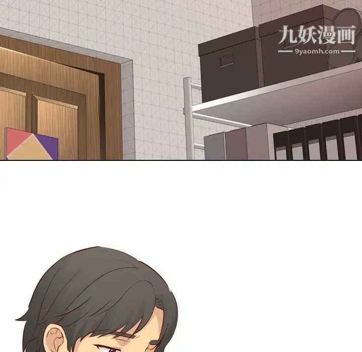 毫无保留的她第25话