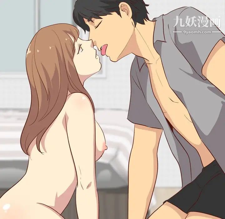 毫无保留的她第25话