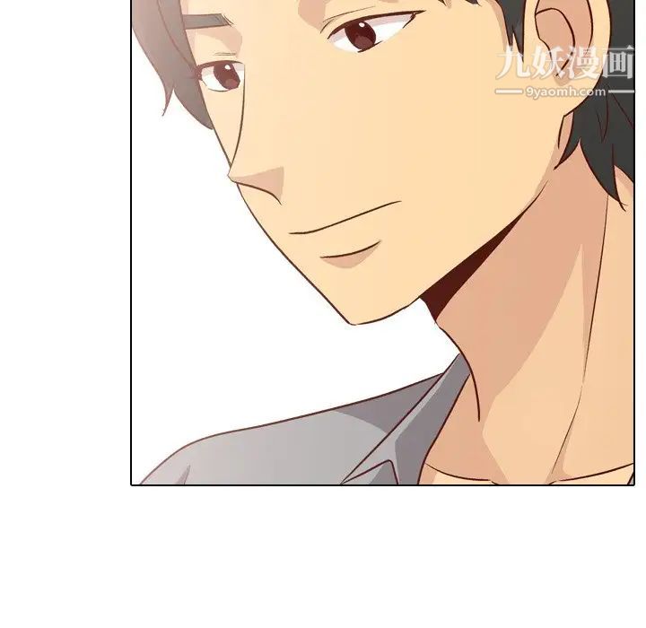 毫无保留的她第25话