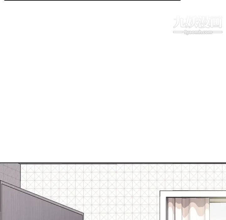 毫无保留的她第25话