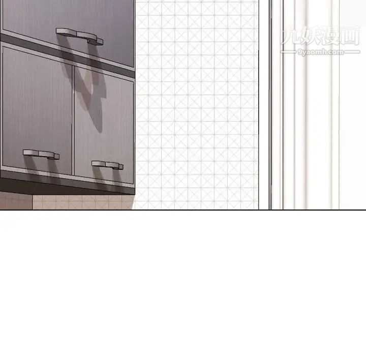 毫无保留的她第25话