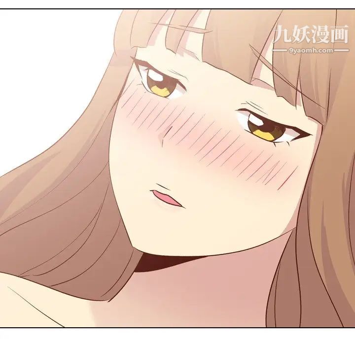 毫无保留的她第25话