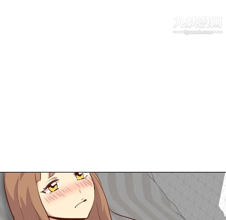 毫无保留的她第26话