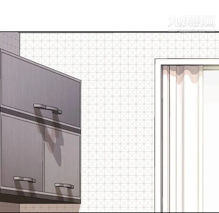 毫无保留的她第26话