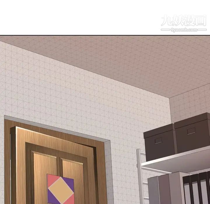 毫无保留的她第26话