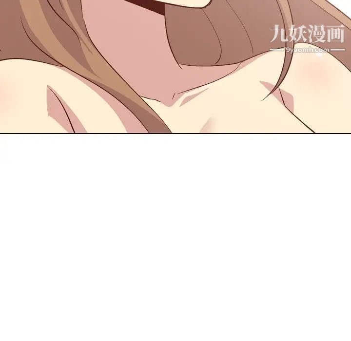 毫无保留的她第26话