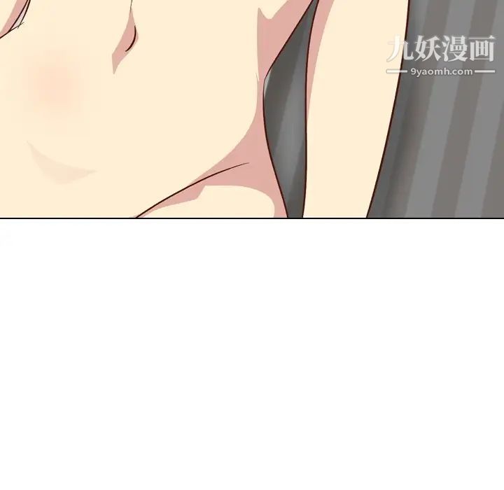 毫无保留的她第26话