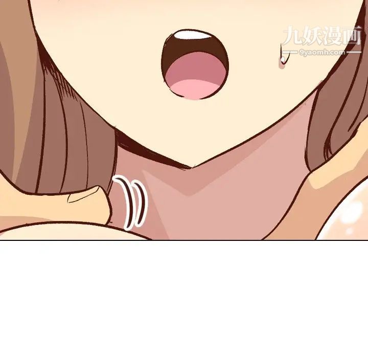 毫无保留的她第26话