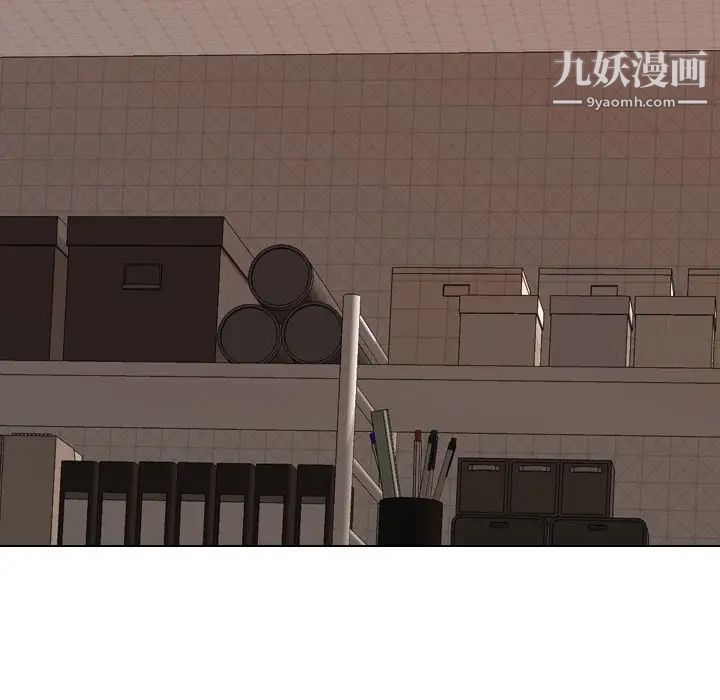 毫无保留的她第26话