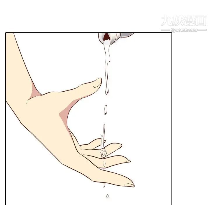 毫无保留的她第26话