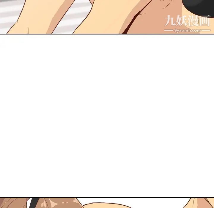 毫无保留的她第26话