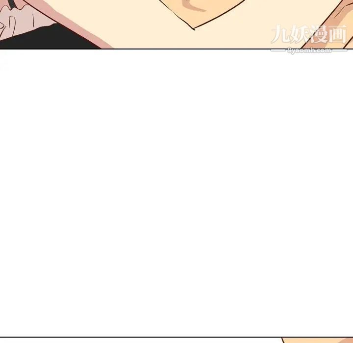 毫无保留的她第26话