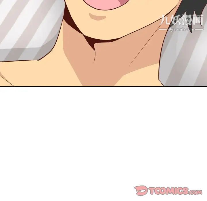 毫无保留的她第26话