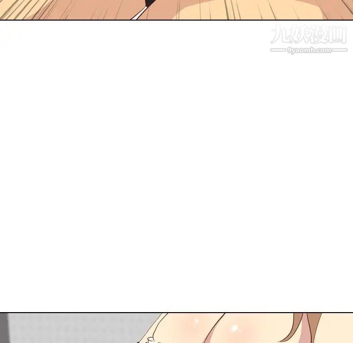 毫无保留的她第26话