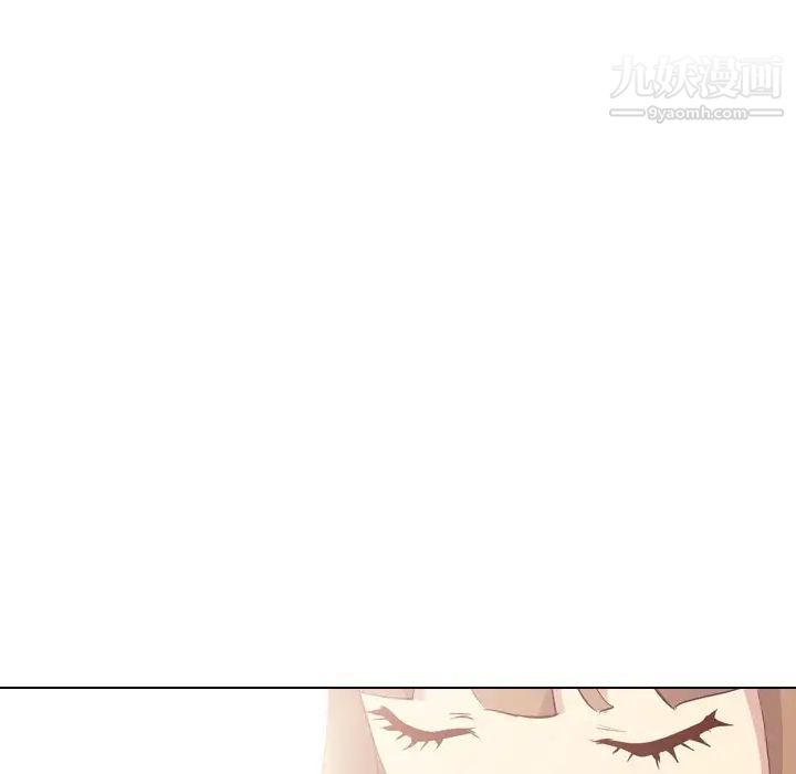 毫无保留的她第26话