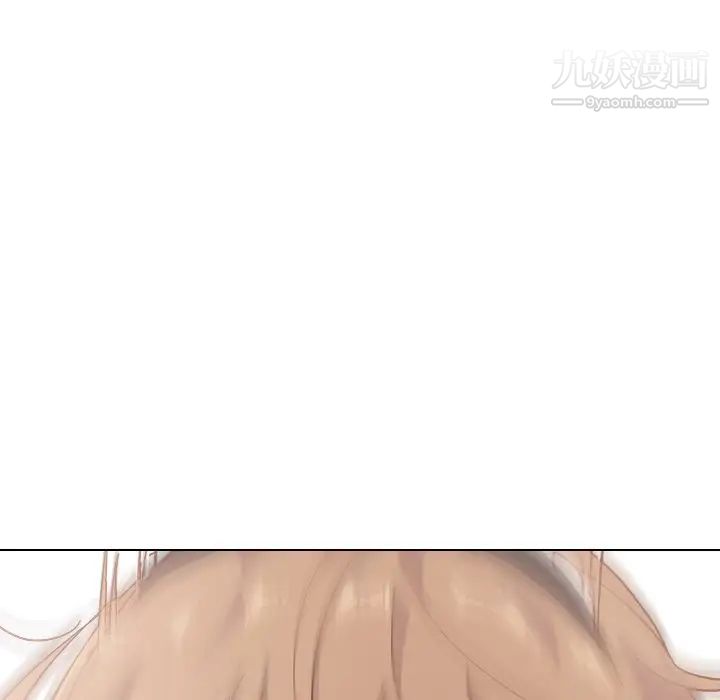 毫无保留的她第26话