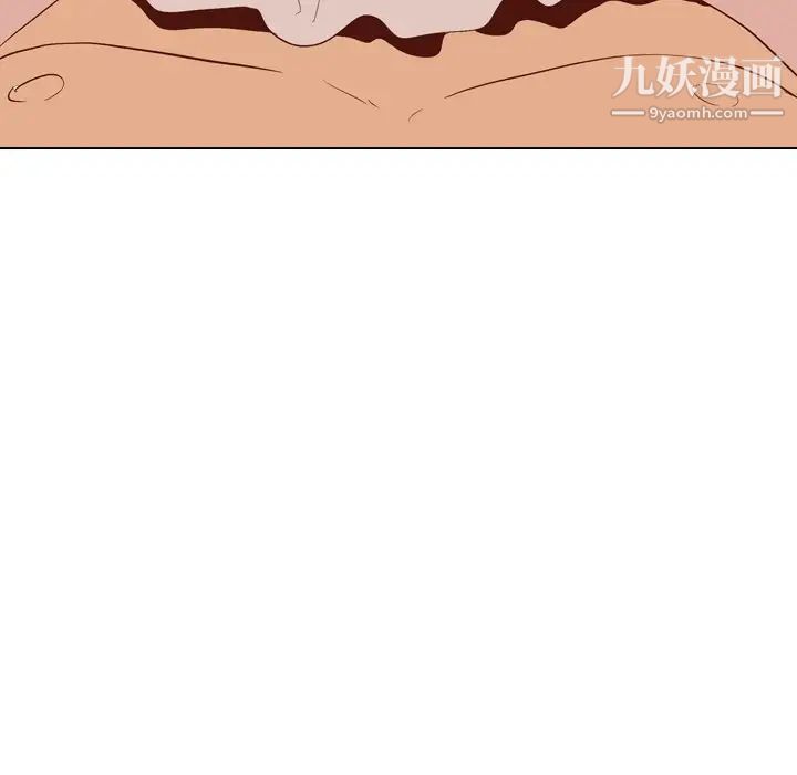 毫无保留的她第26话