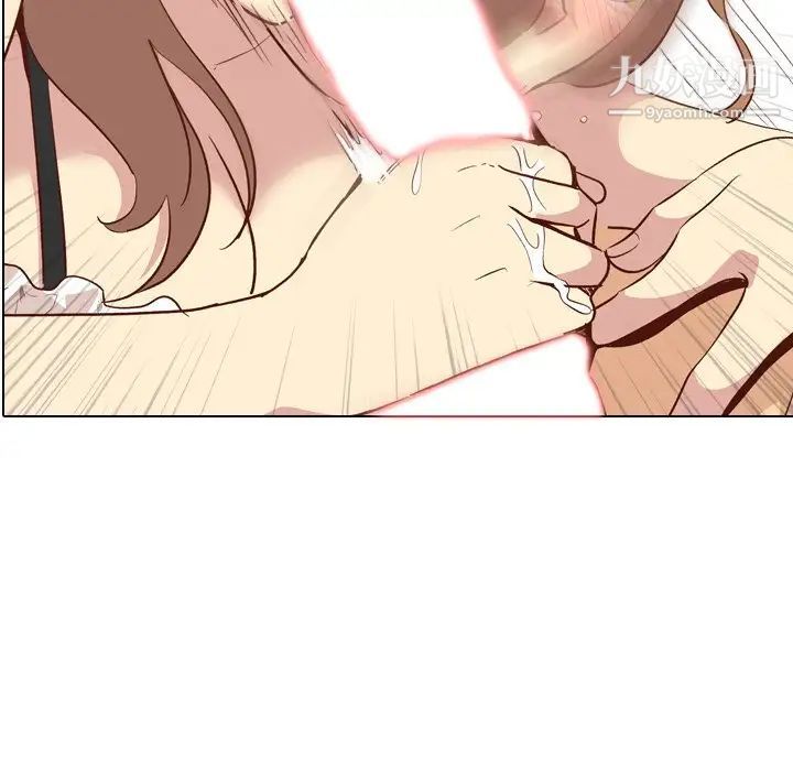 毫无保留的她第27话