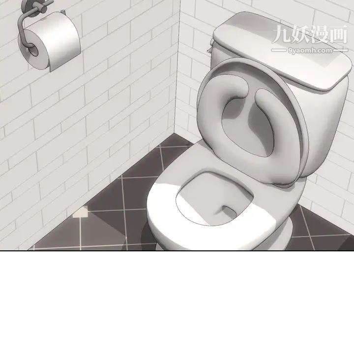 毫无保留的她第27话