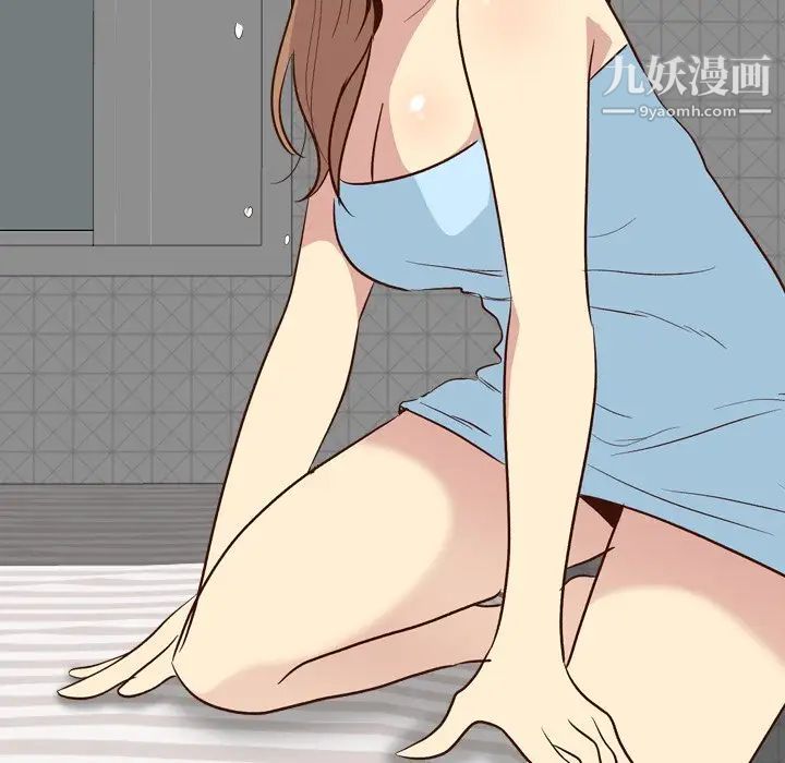 毫无保留的她第27话